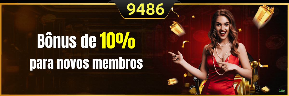 68g App Android